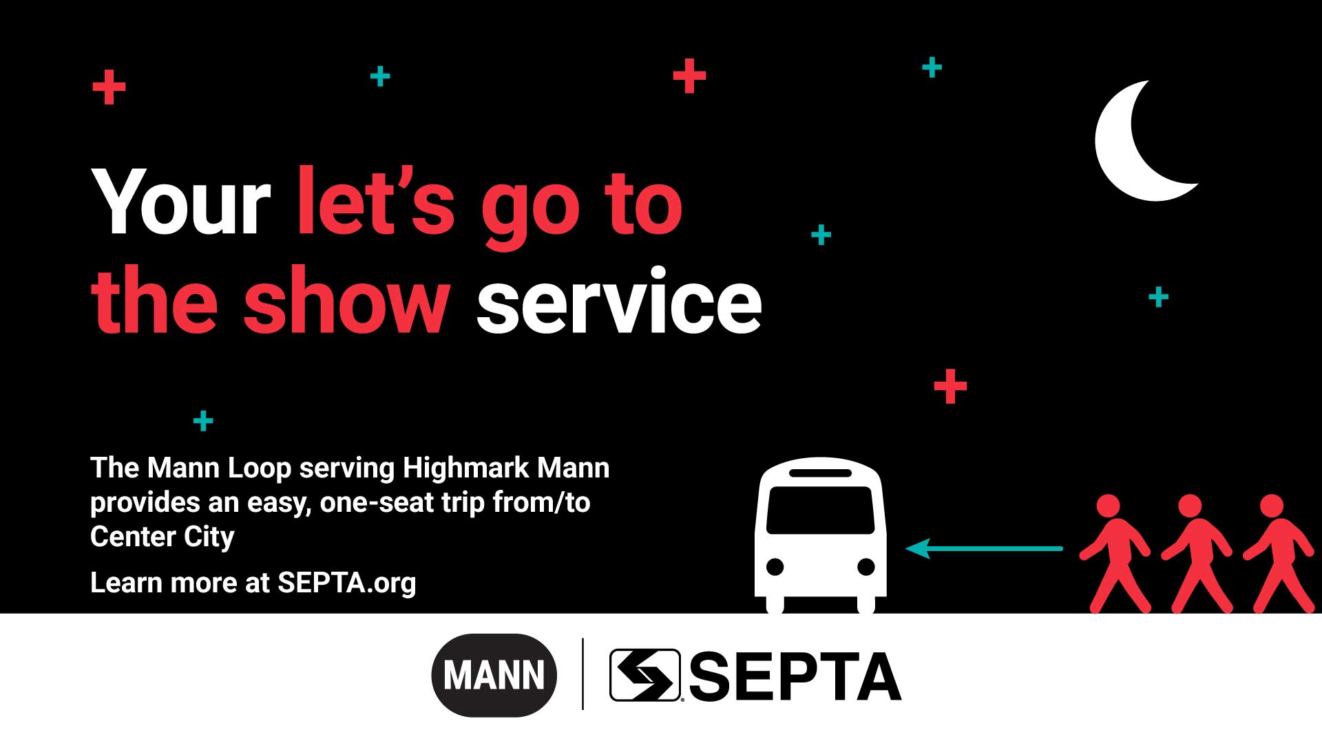 Highmark Mann Loop 2026