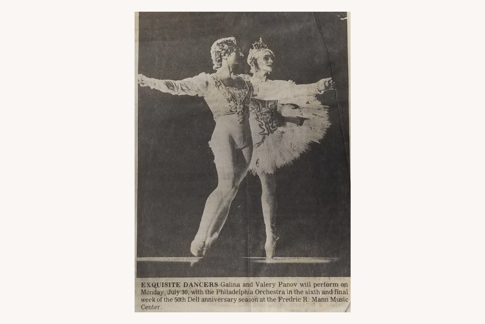 Suburban and Wayne Times, July 1979