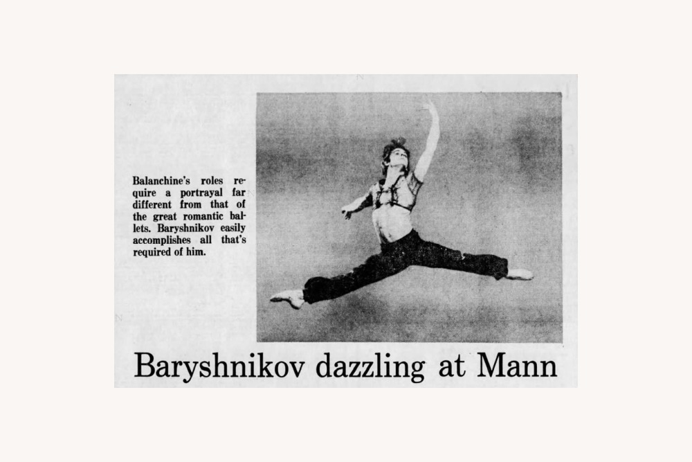 Philadelphia Inquirer, August 8, 1979