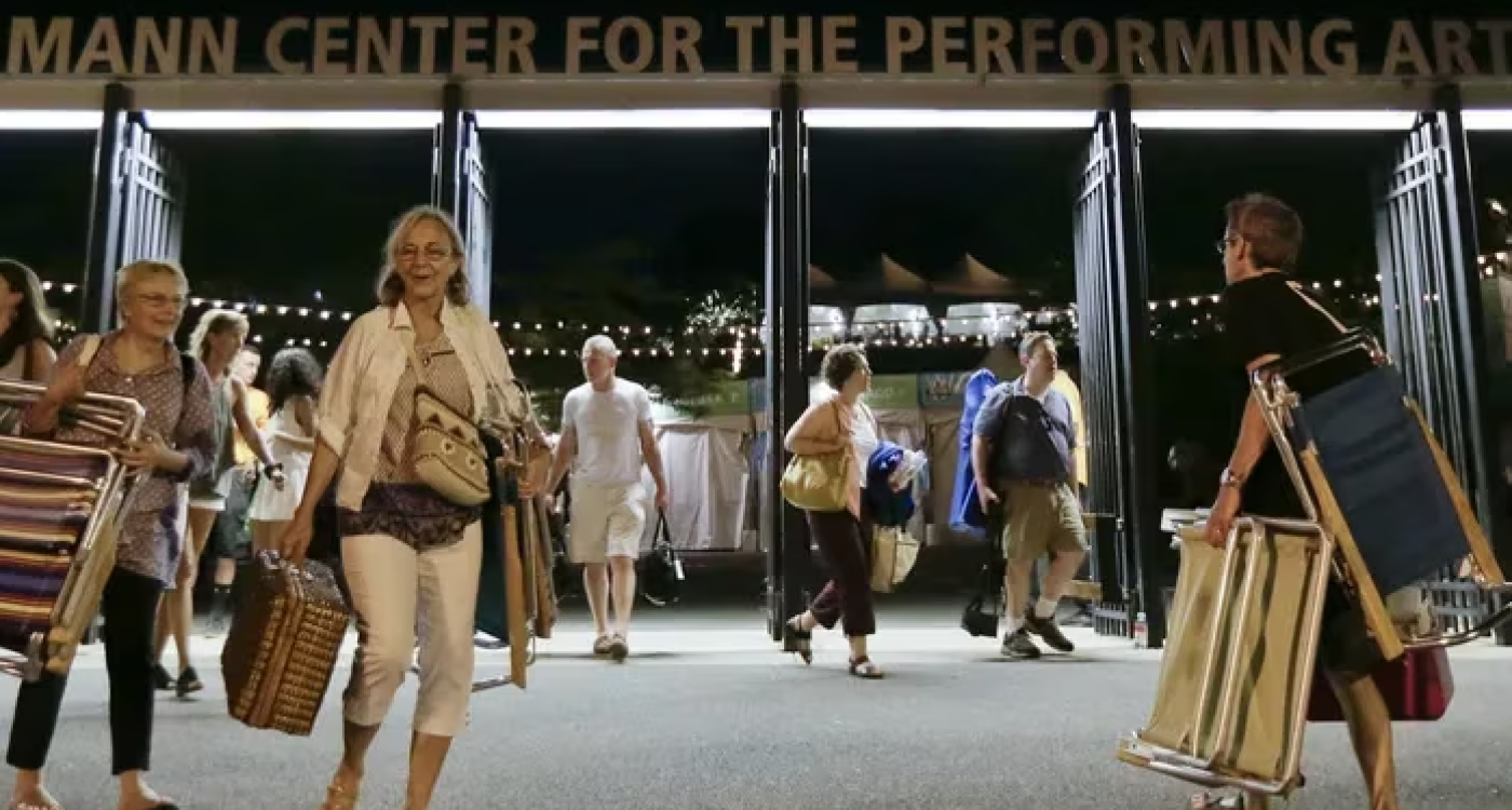 The Main Gates at the Mann Center