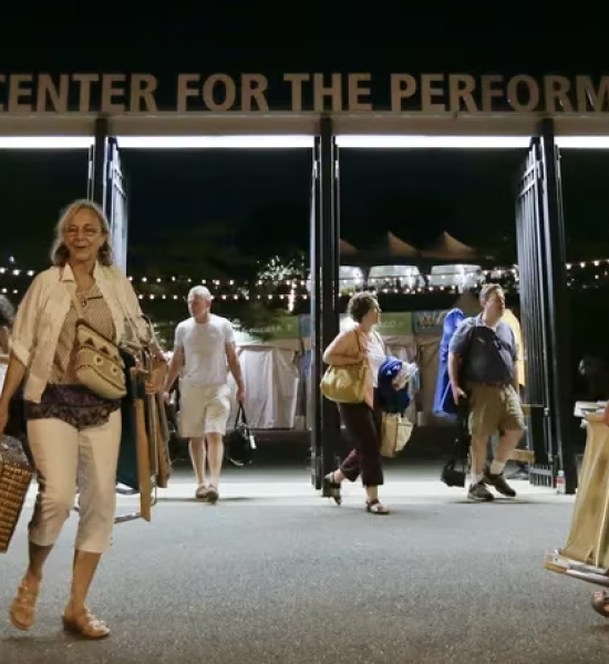 The Main Gates at the Mann Center